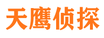 靖边外遇出轨调查取证